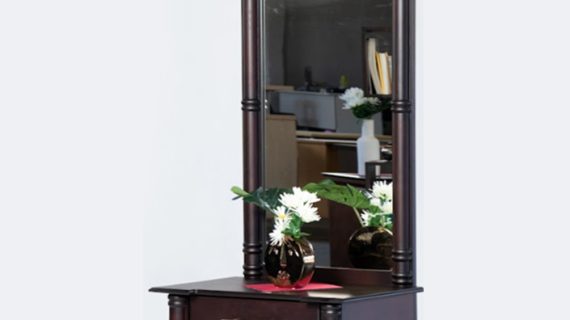 Montrose Cheval Mirror WB